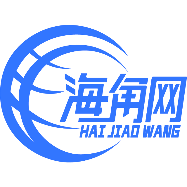 激动方小土豆